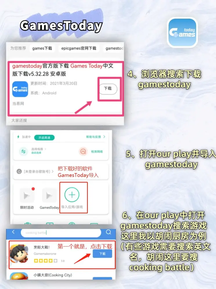 澳洲州幸运5官网截图2